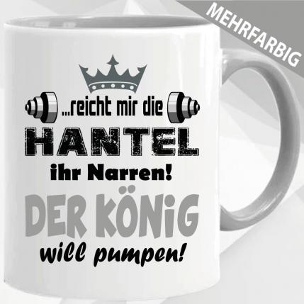 Der König will pumpen - Tasse zum Bodybuilding.